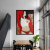 Grafika artystyczna – limitowane wydruki i obrazy | druk pigmentowy | Joy Galeria Form
